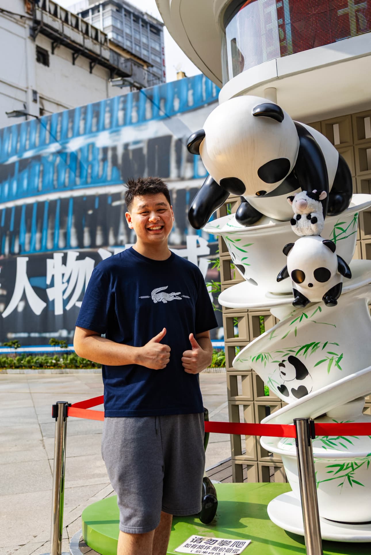 Arron Ye profile picture